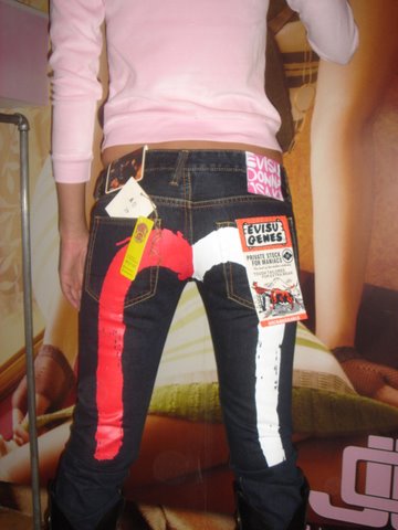 ��������, ����� ��������� � ��������